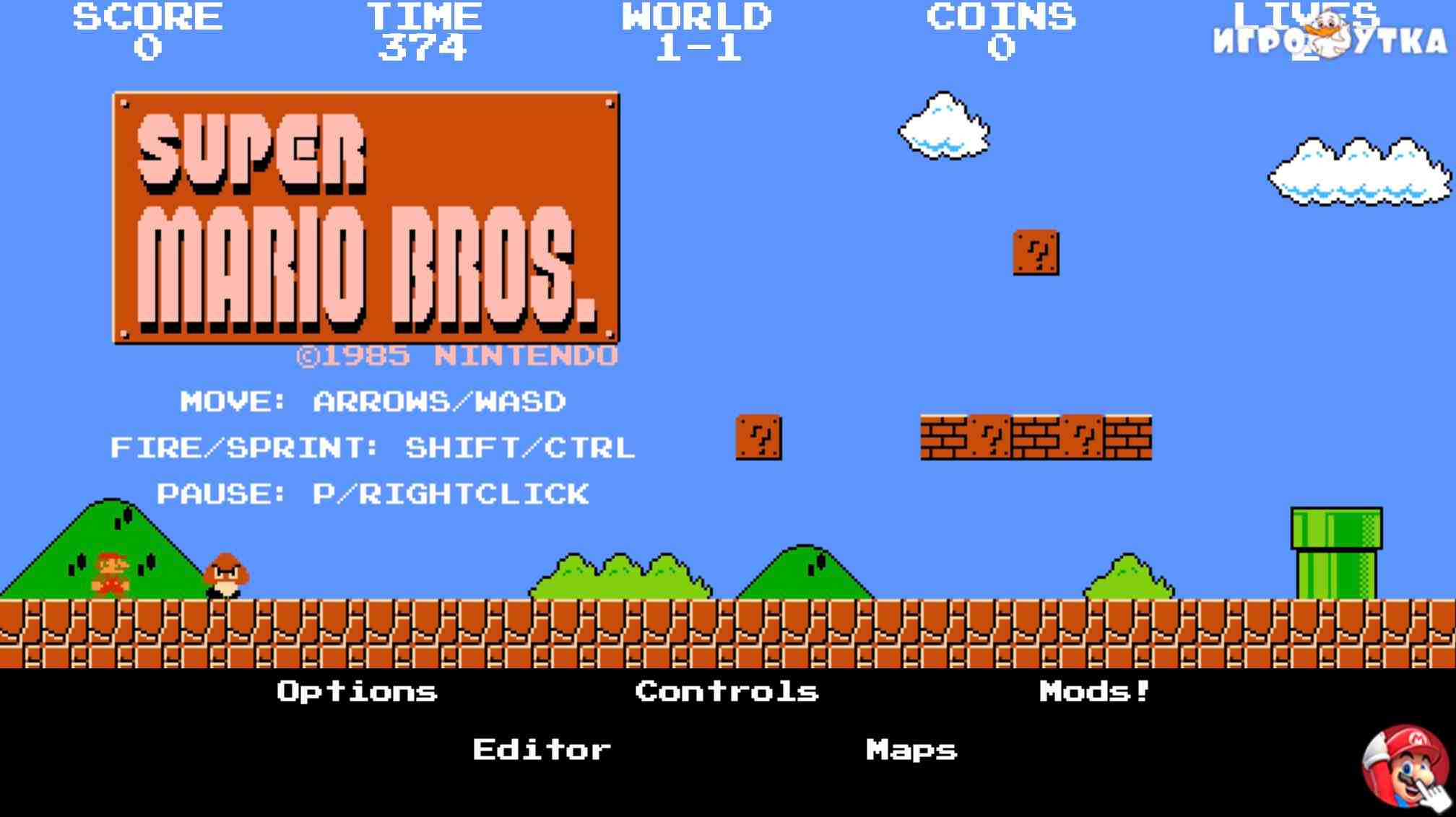 Super Mario Bros classic platformer gameplay showing Mario jumping over Goombas and collecting coins in Mushroom Kingdom